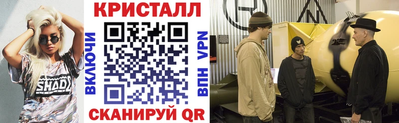 Amphetamine 98% Янаул