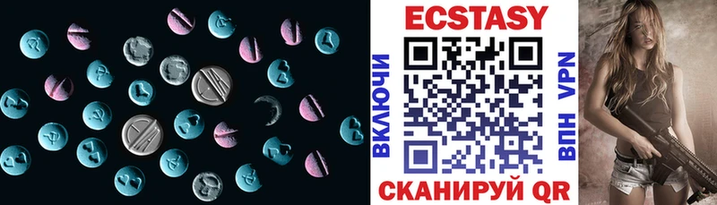 omg как зайти  Янаул  Экстази бентли 