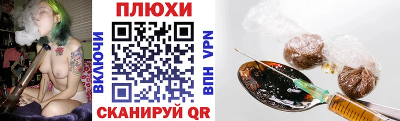 ГАШИШ Cannabis  kraken   Янаул 