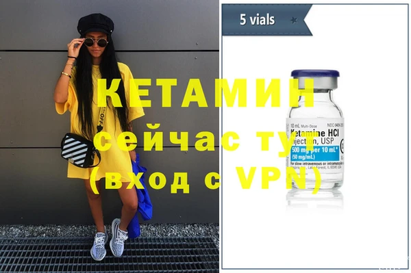 дмт Михайлов