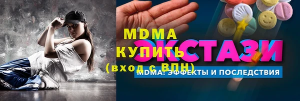 дмт Михайлов