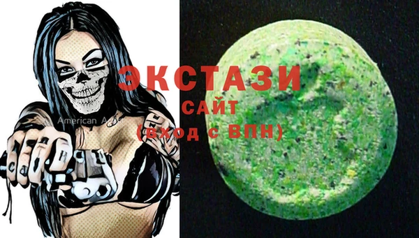 mix Михайловск