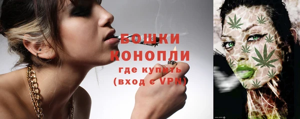 mix Михайловск
