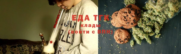 mix Михайловск