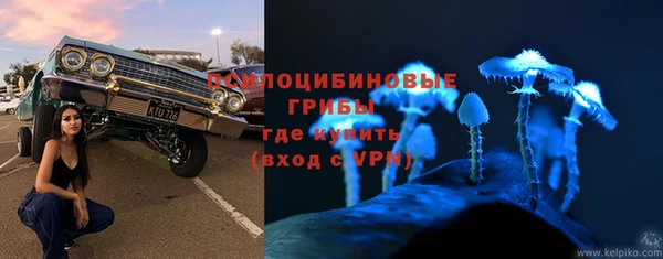 mix Михайловск