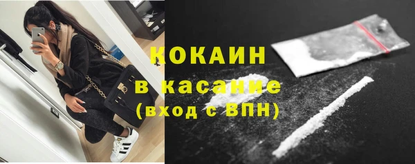 дмт Михайлов