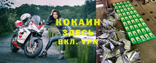 mix Михайловск