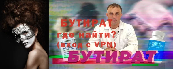 скорость mdpv Михайловка