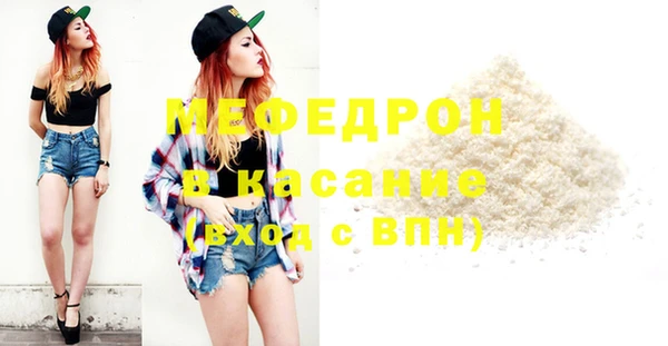 mix Михайловск