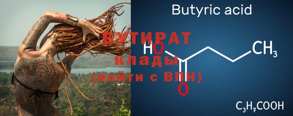 дмт Михайлов