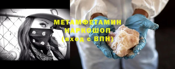 mix Михайловск