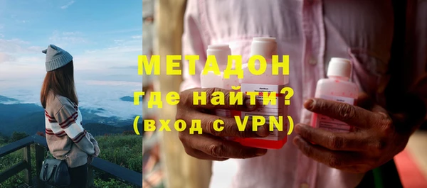 скорость mdpv Михайловка