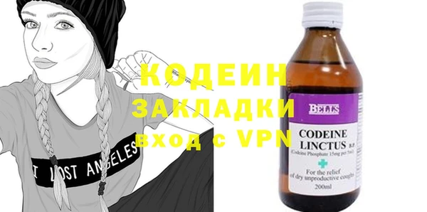 дмт Михайлов