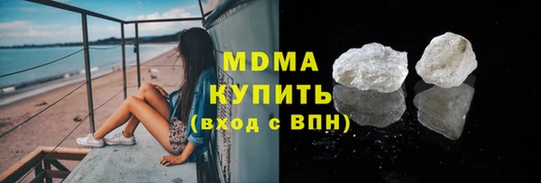 дмт Михайлов