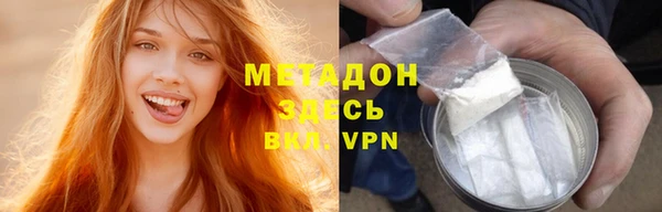 mix Михайловск