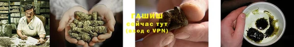 mix Михайловск