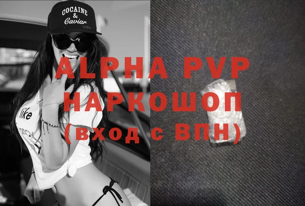 mix Михайловск