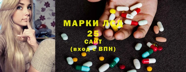 mix Михайловск