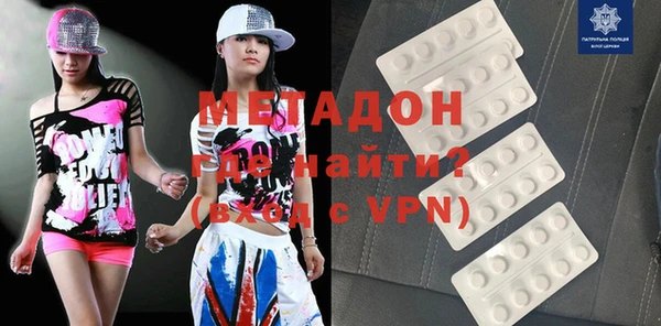 дмт Михайлов