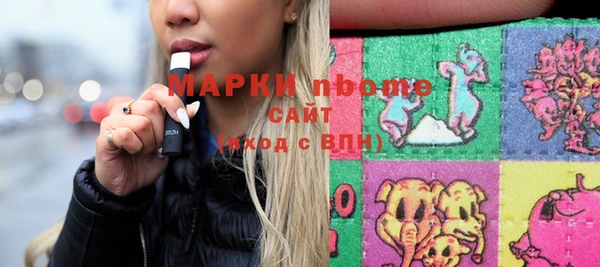 дмт Михайлов