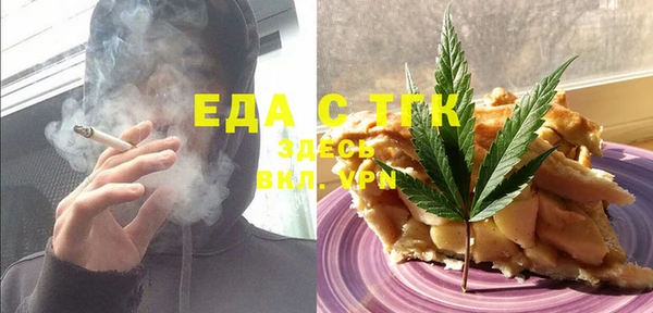 mix Михайловск