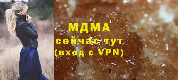 дмт Михайлов