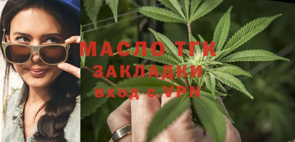 скорость mdpv Михайловка