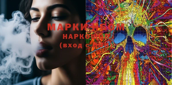 mix Михайловск