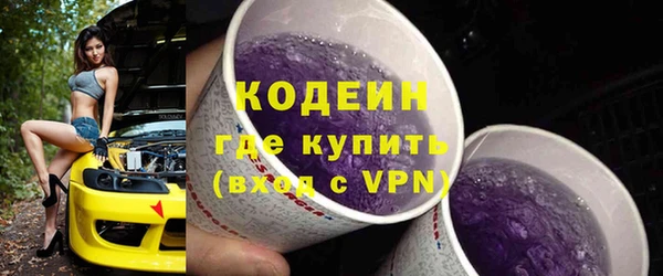 mix Михайловск