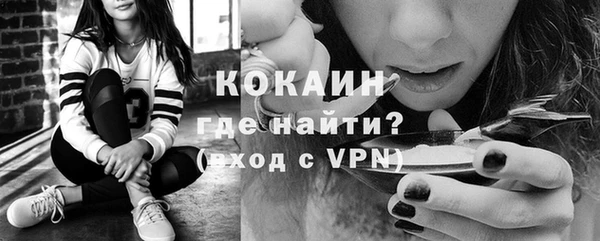скорость mdpv Михайловка