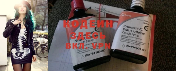 дмт Михайлов