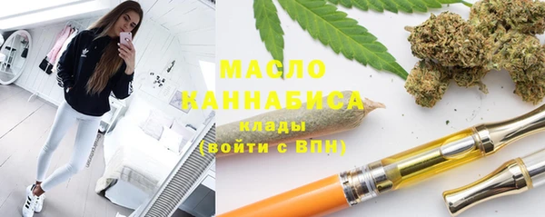 скорость mdpv Михайловка