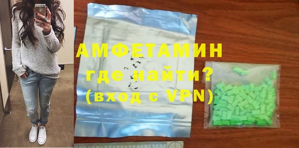 дмт Михайлов