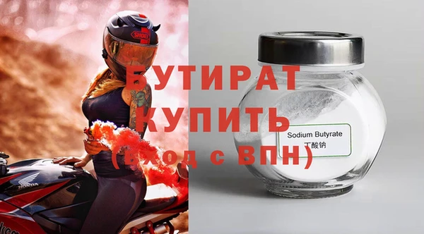 mix Михайловск