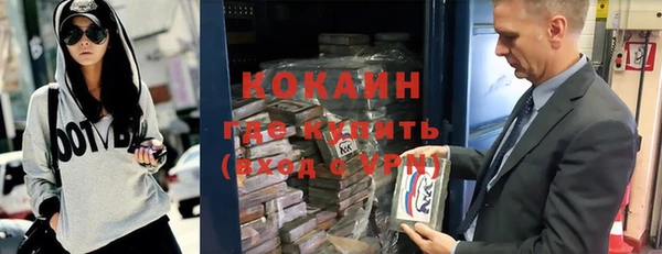 дмт Михайлов