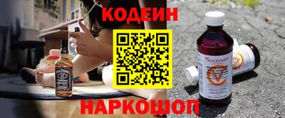 apvp Пенза