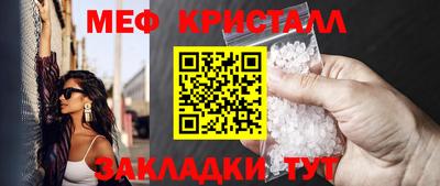 альфа пвп Первоуральск