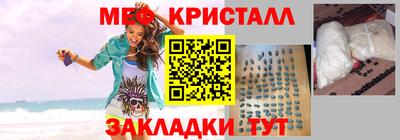 альфа пвп Первоуральск