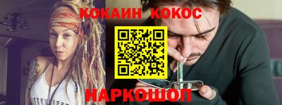 apvp Пенза