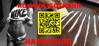 мяу мяу мука Партизанск