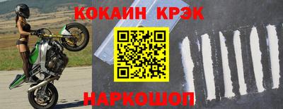 apvp Пенза