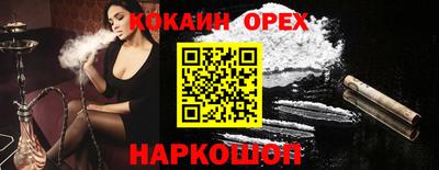 apvp Пенза