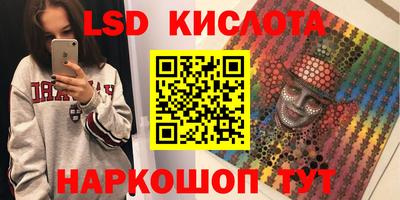 альфа пвп Первоуральск