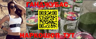 мяу мяу мука Партизанск