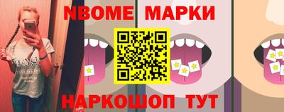 мяу мяу мука Партизанск