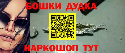 apvp Пенза