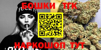 apvp Пенза
