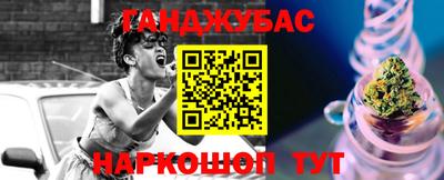 мяу мяу мука Партизанск