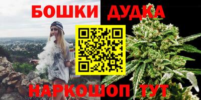 apvp Пенза