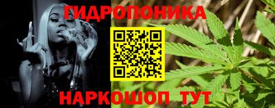 альфа пвп Первоуральск